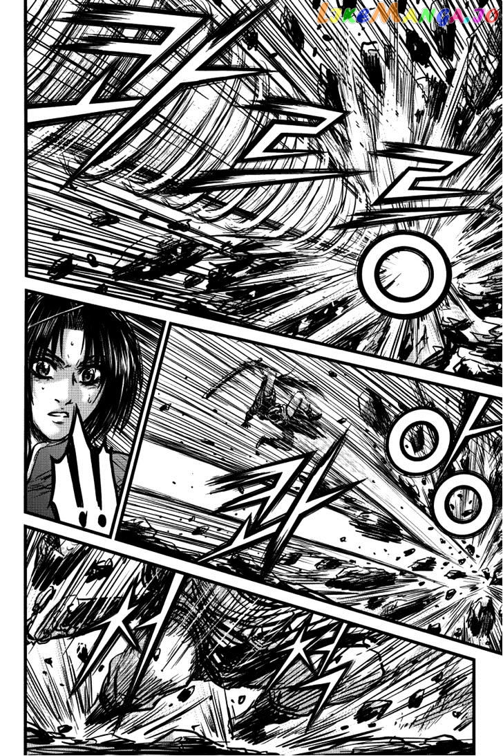 Ruler of the Land chapter 390 - page 20