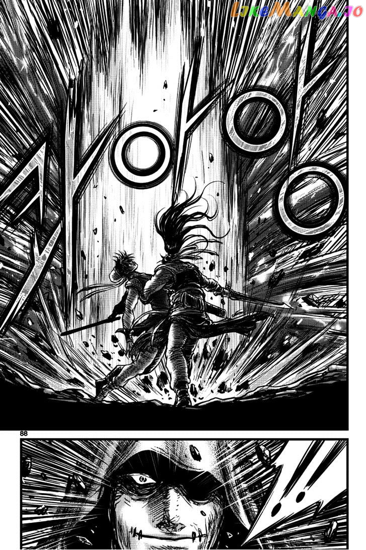 Ruler of the Land chapter 390 - page 27