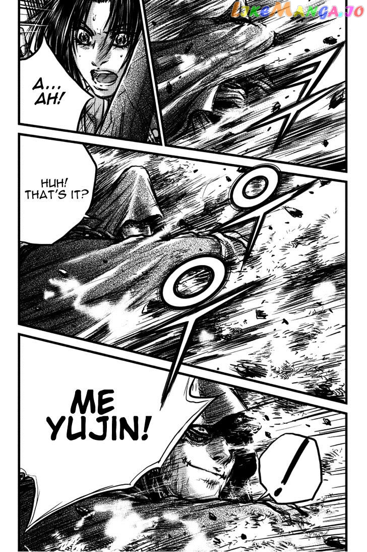 Ruler of the Land chapter 390 - page 28