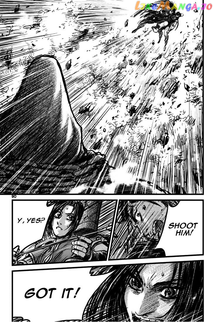 Ruler of the Land chapter 390 - page 29