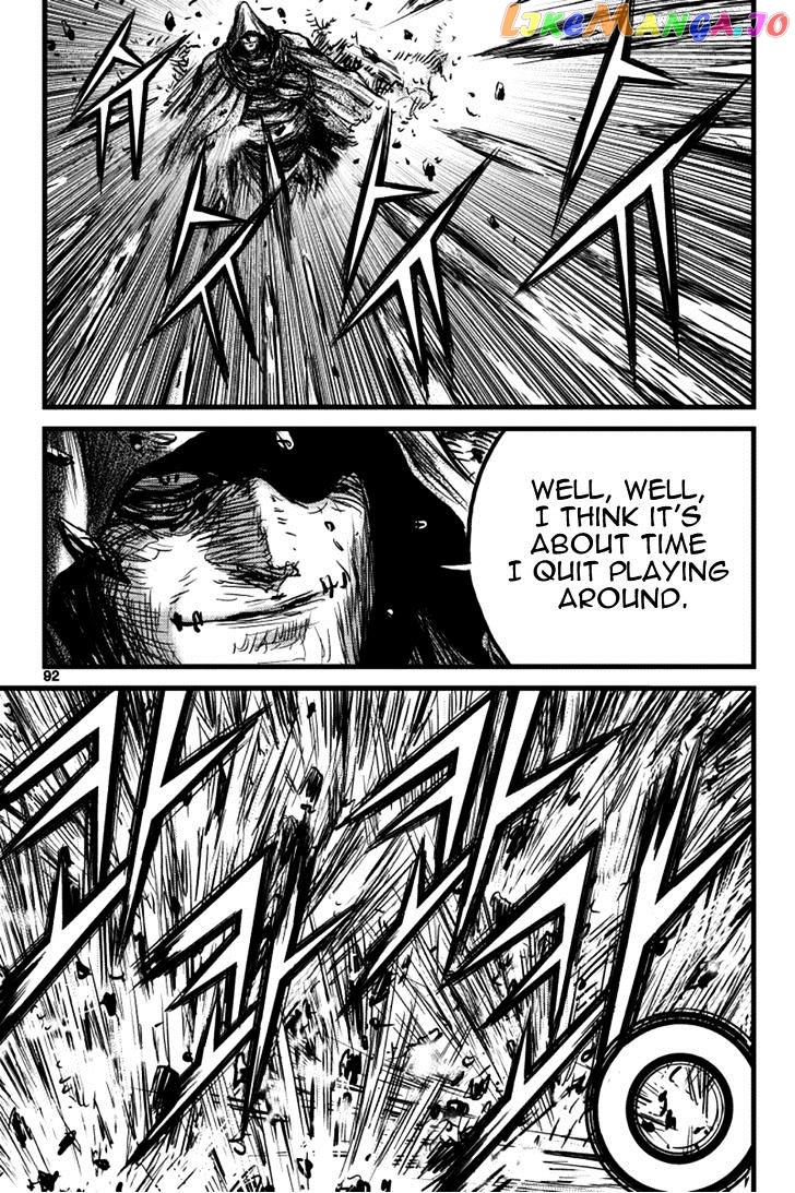 Ruler of the Land chapter 390 - page 31