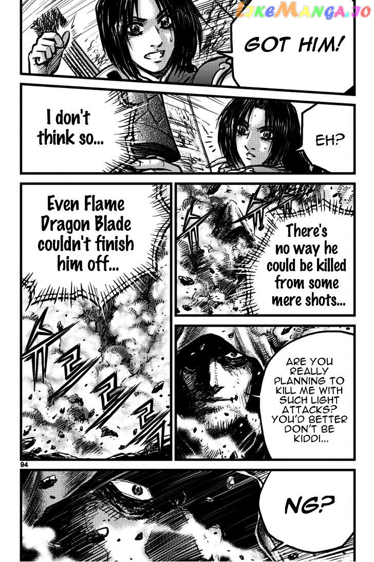 Ruler of the Land chapter 390 - page 33