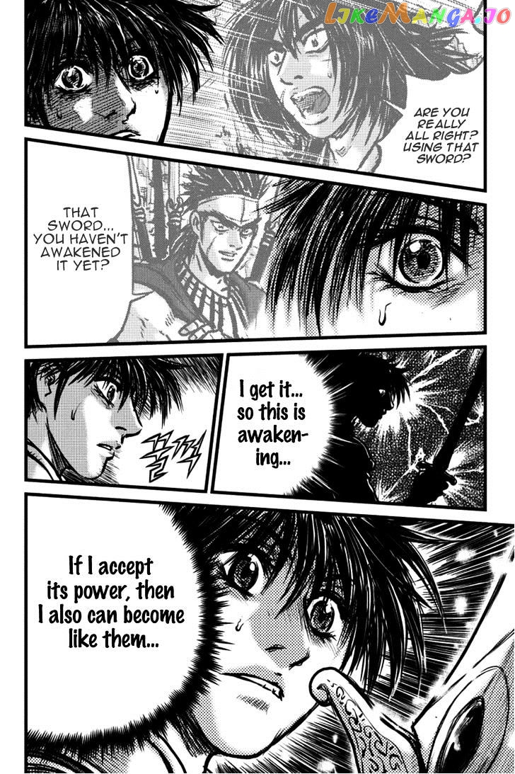 Ruler of the Land chapter 390 - page 7