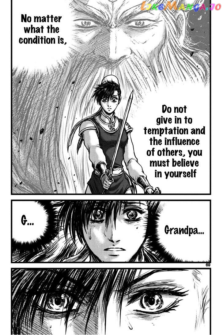 Ruler of the Land chapter 390 - page 9