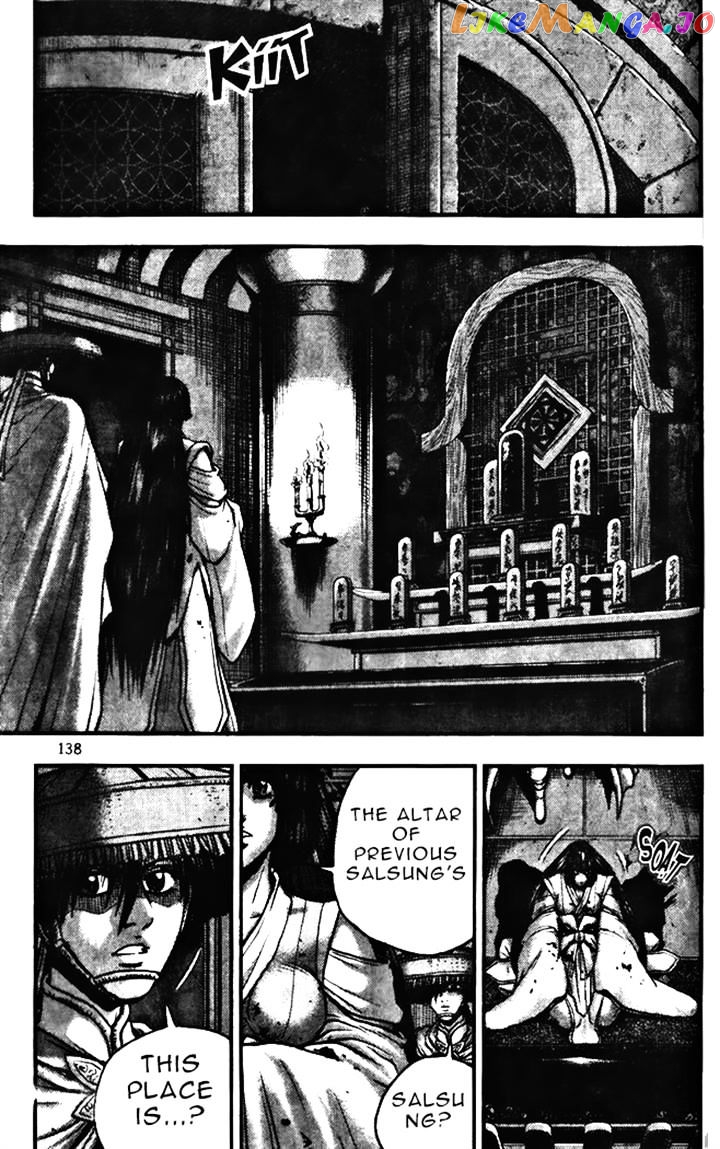 Ruler of the Land chapter 346 - page 18