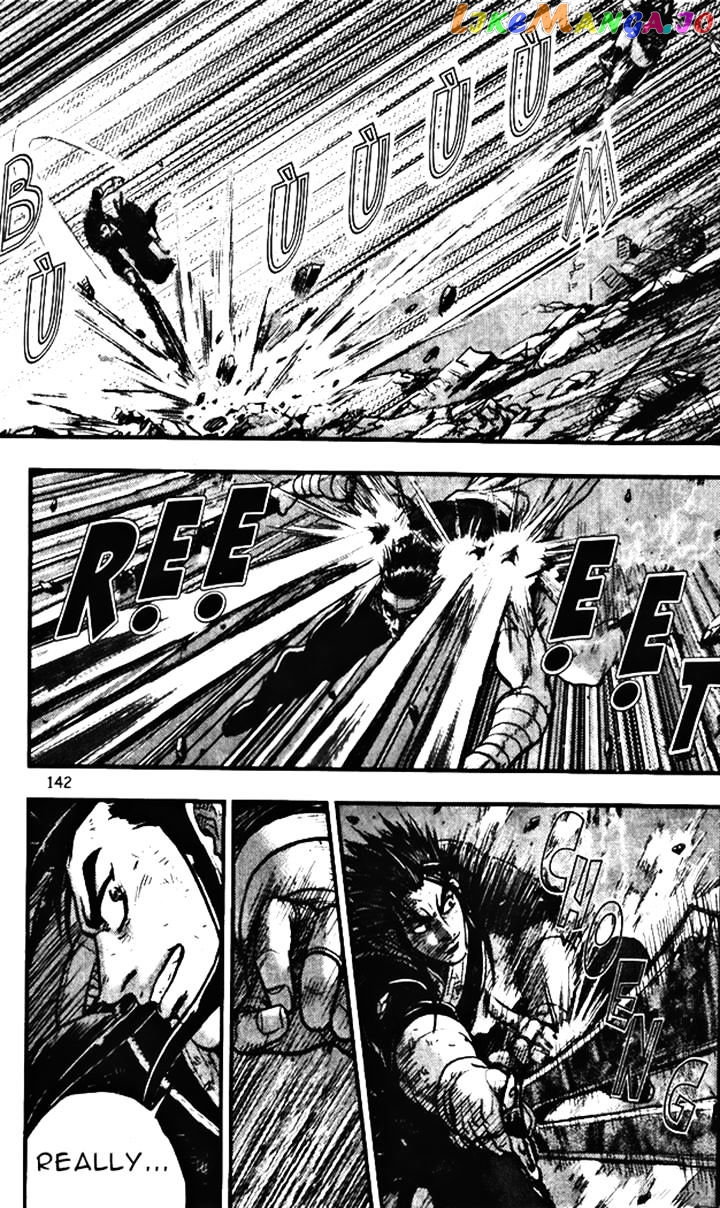 Ruler of the Land chapter 346 - page 22
