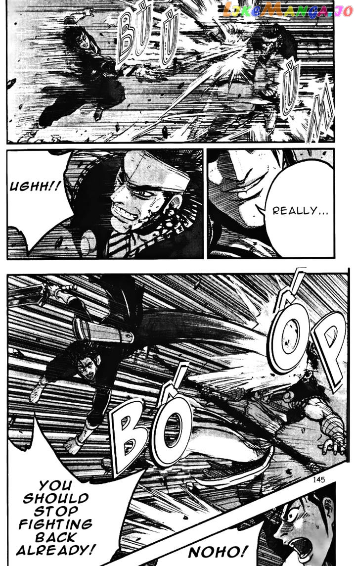 Ruler of the Land chapter 346 - page 25