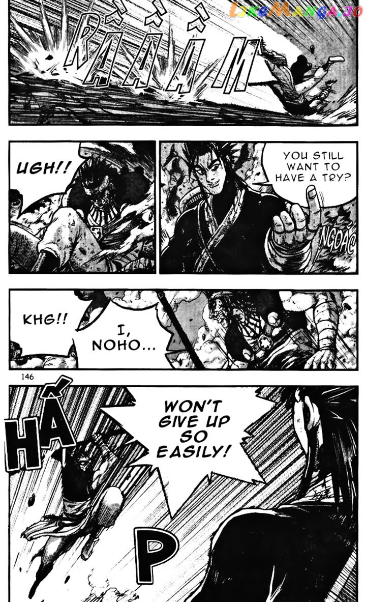 Ruler of the Land chapter 346 - page 26