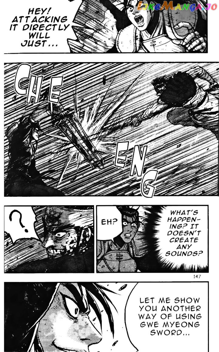 Ruler of the Land chapter 346 - page 27