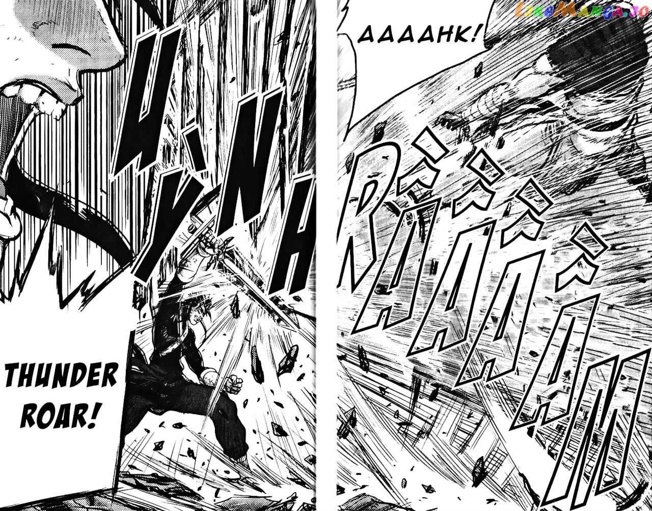 Ruler of the Land chapter 346 - page 28
