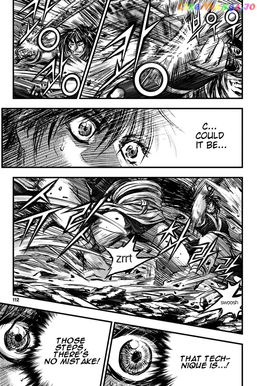 Ruler of the Land chapter 372 - page 12