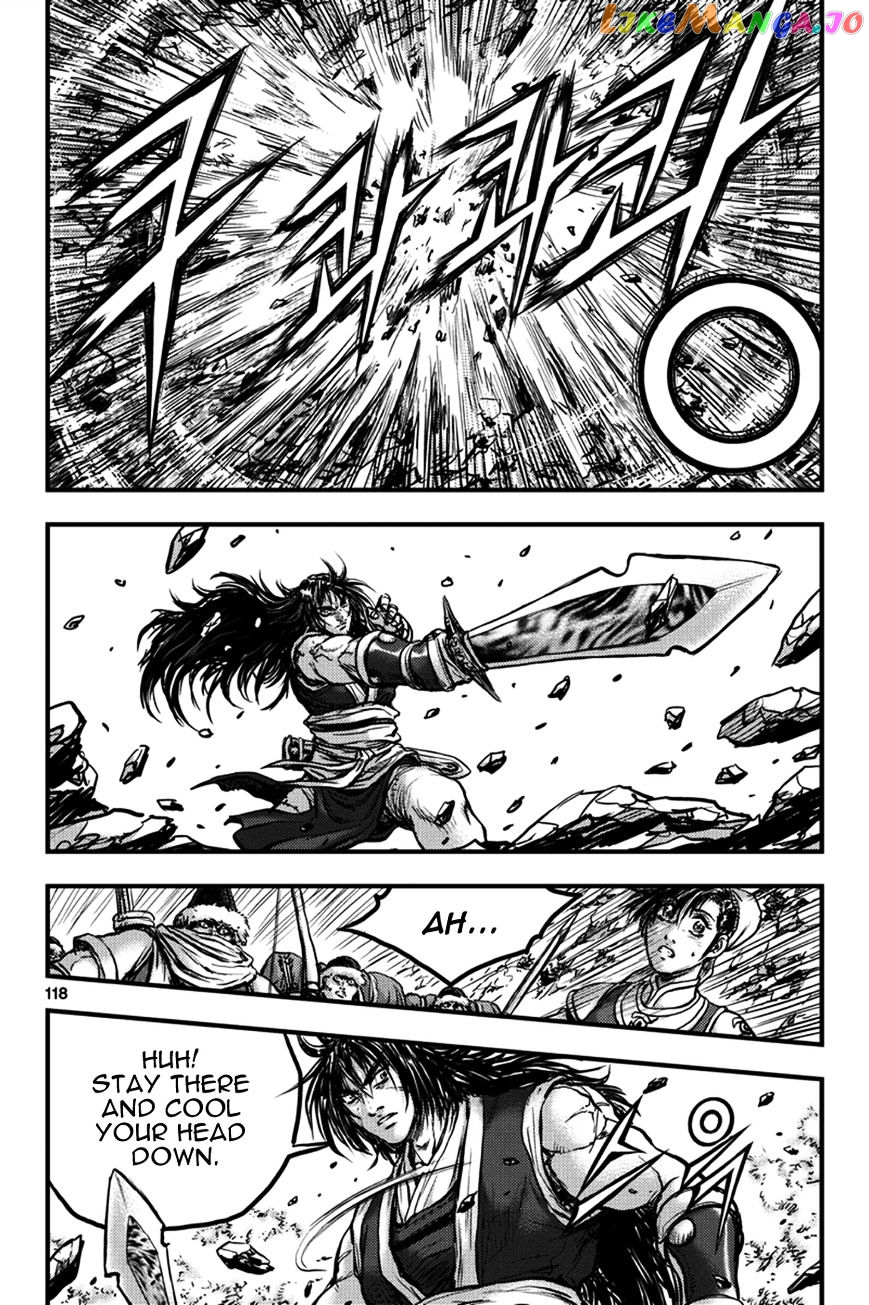 Ruler of the Land chapter 372 - page 17