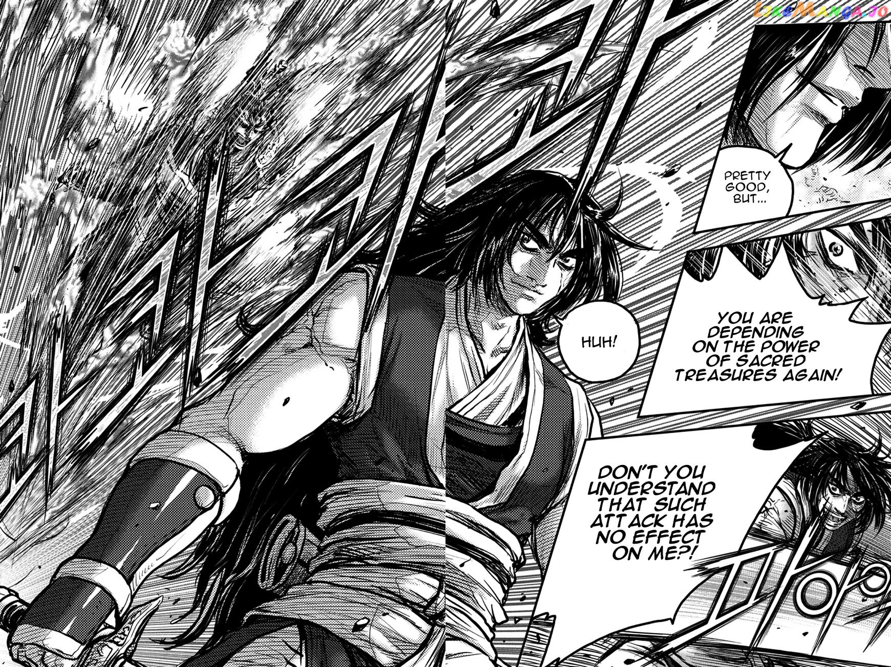Ruler of the Land chapter 372 - page 23