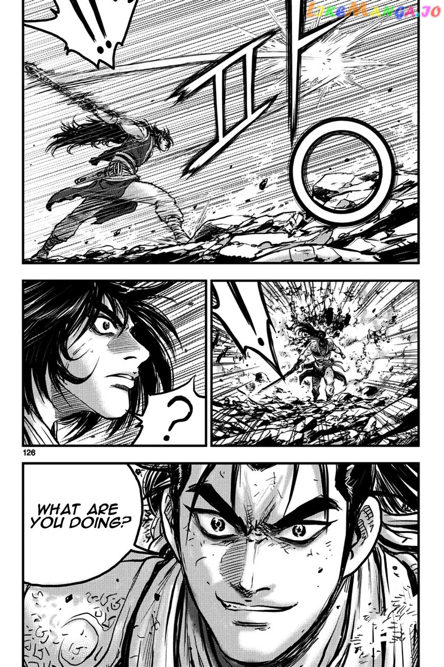 Ruler of the Land chapter 372 - page 24