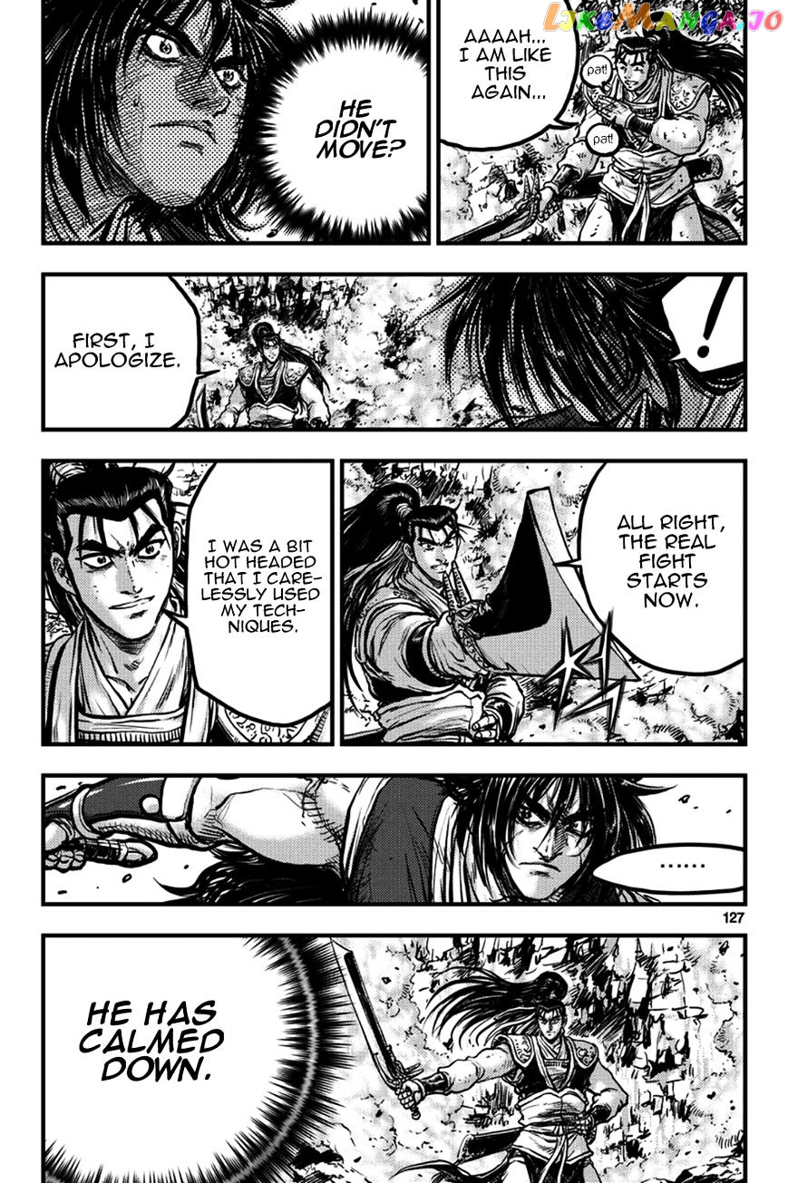 Ruler of the Land chapter 372 - page 25