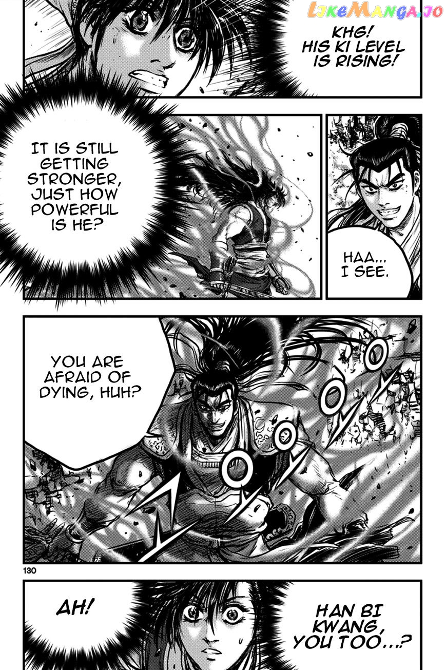 Ruler of the Land chapter 372 - page 28