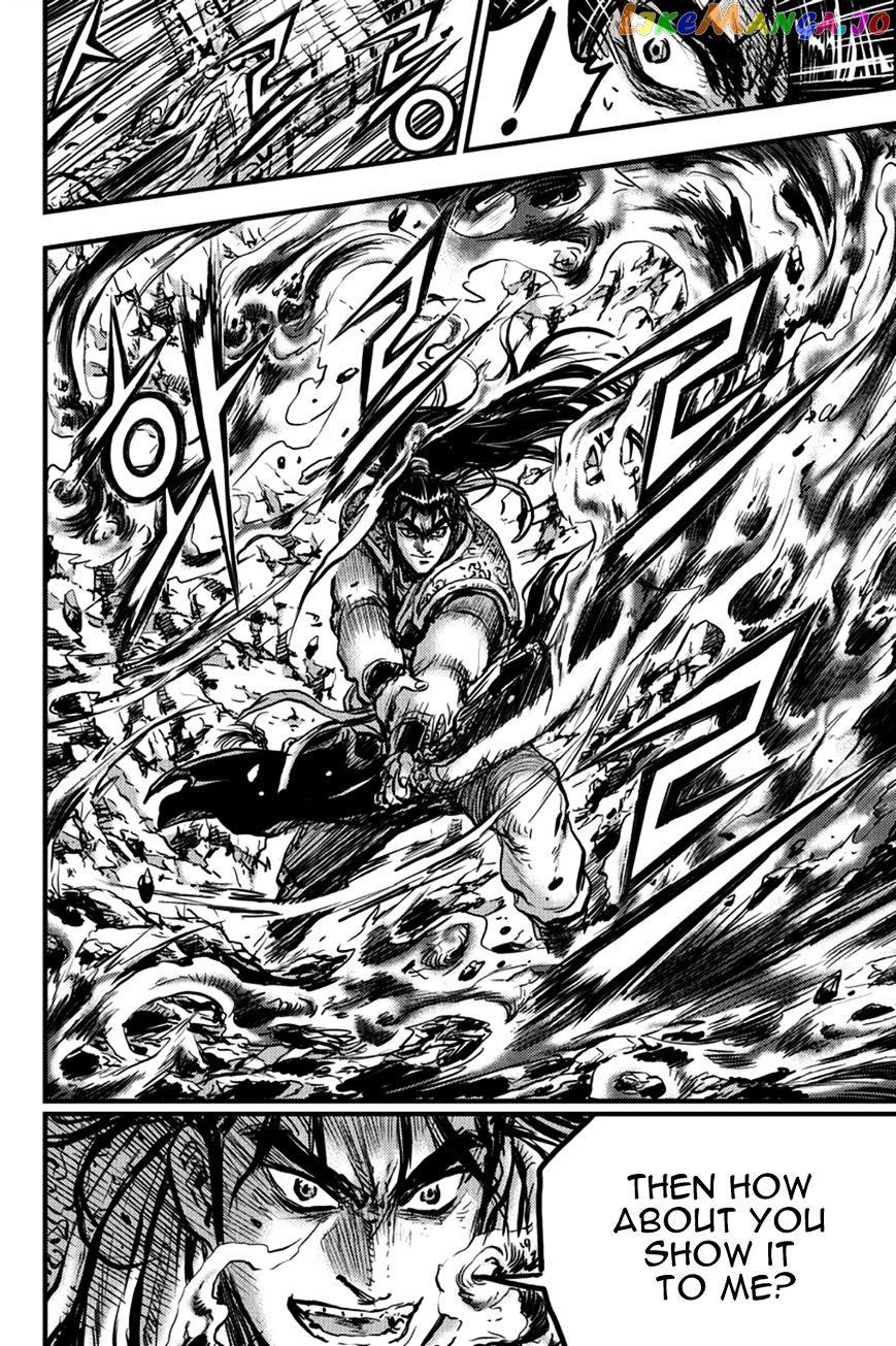 Ruler of the Land chapter 372 - page 5