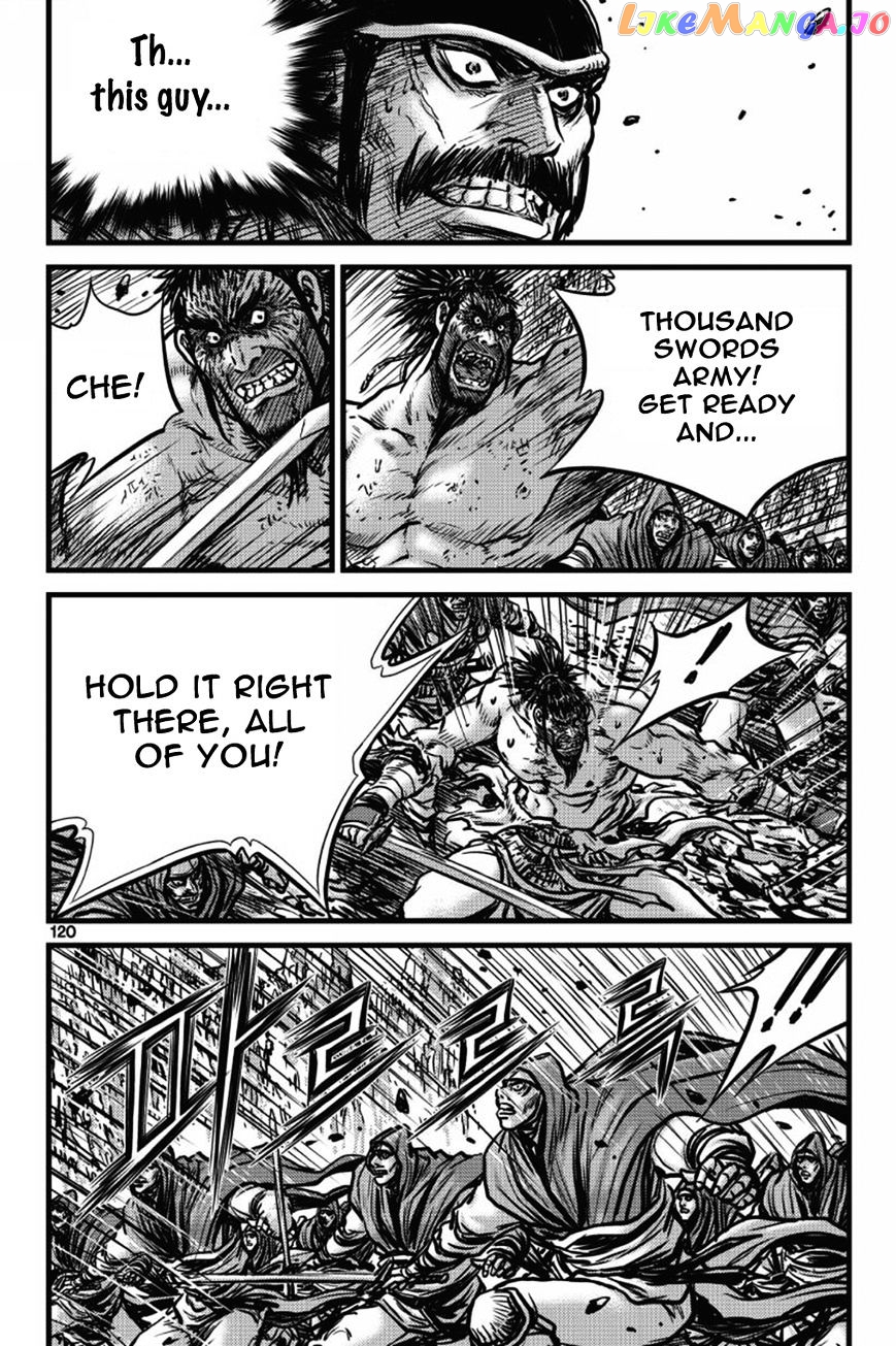 Ruler of the Land chapter 406 - page 1