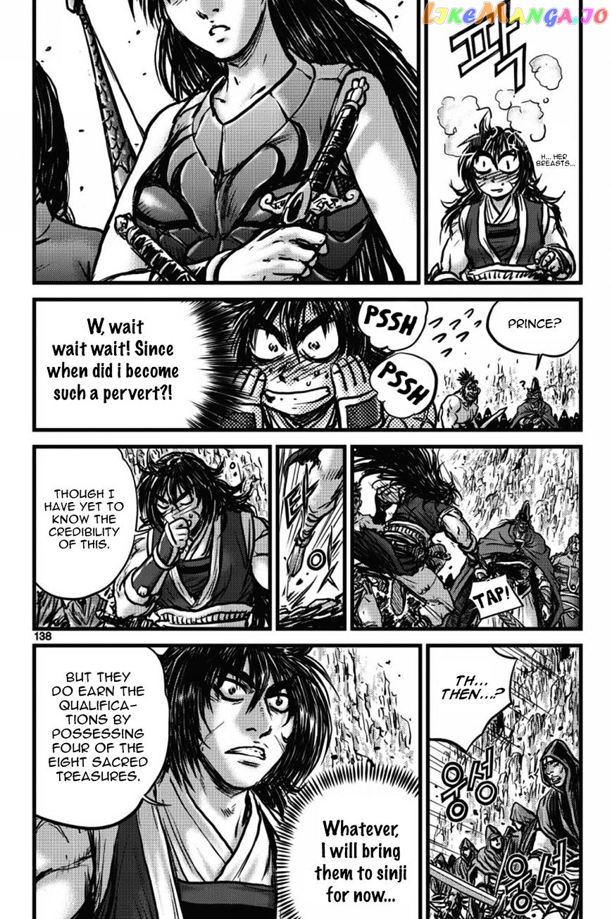 Ruler of the Land chapter 406 - page 19