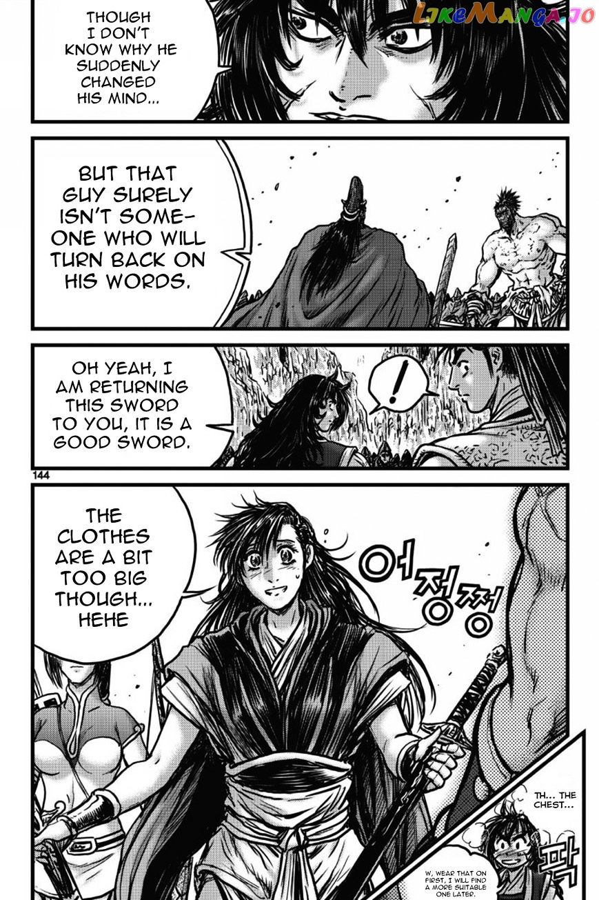 Ruler of the Land chapter 406 - page 25