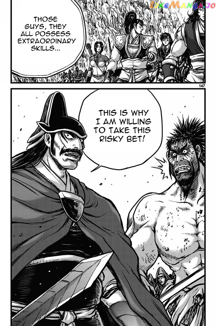 Ruler of the Land chapter 406 - page 28