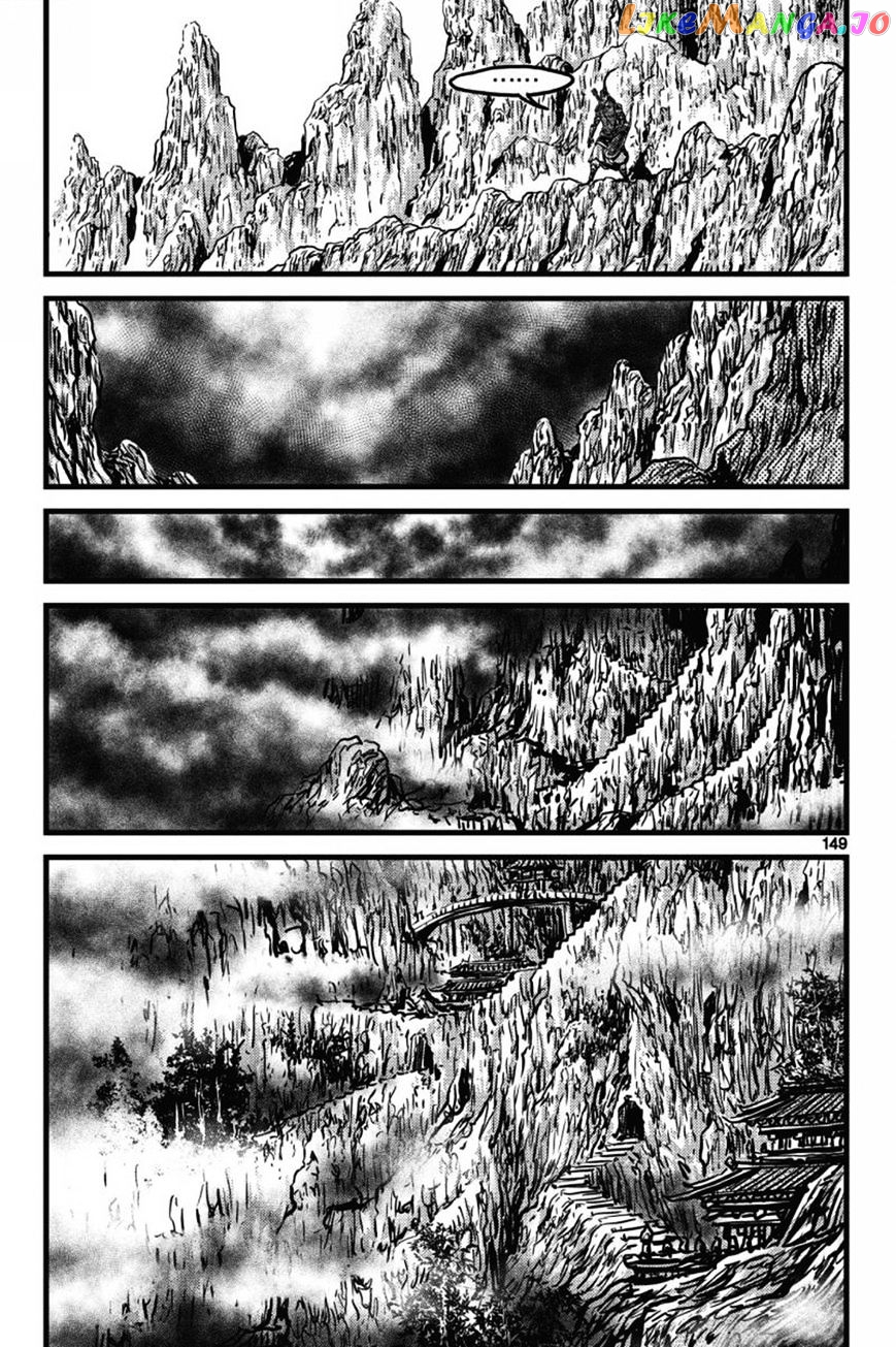 Ruler of the Land chapter 406 - page 30