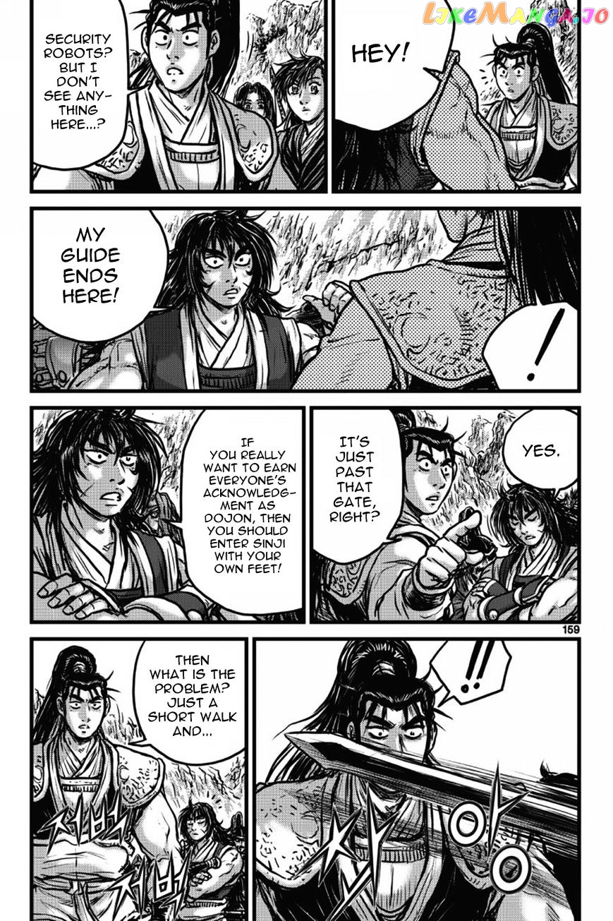 Ruler of the Land chapter 406 - page 40