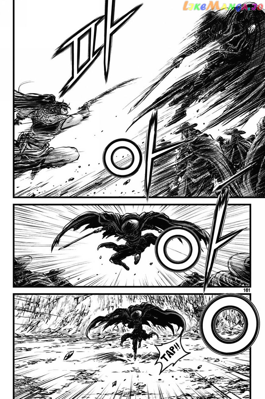 Ruler of the Land chapter 406 - page 42