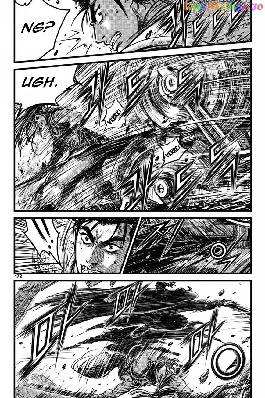 Ruler of the Land chapter 406 - page 51
