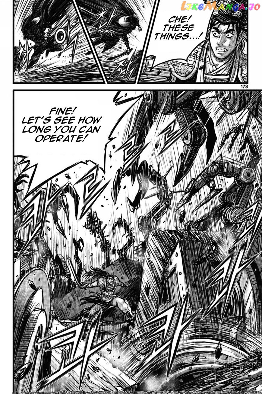 Ruler of the Land chapter 406 - page 52