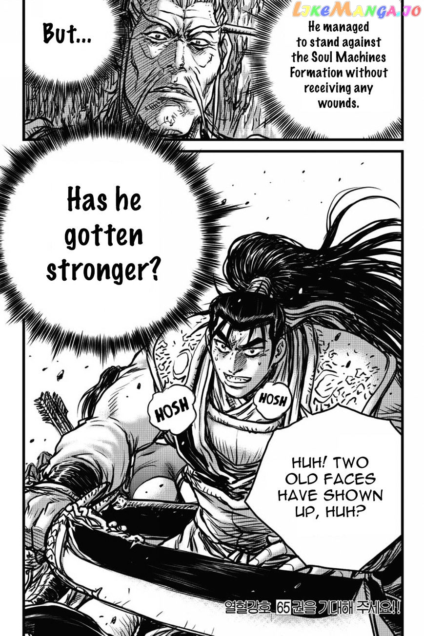 Ruler of the Land chapter 406 - page 62