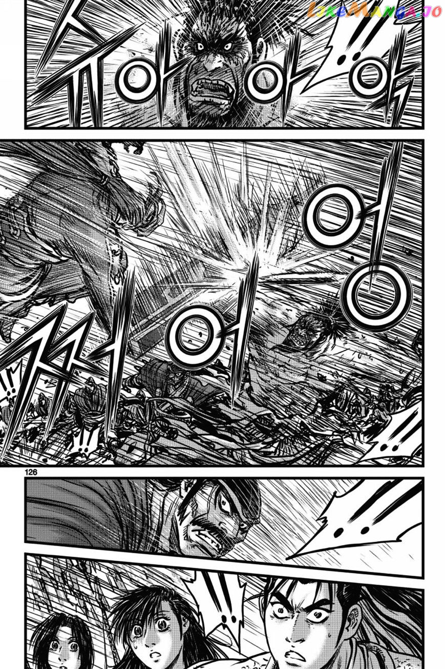 Ruler of the Land chapter 406 - page 7