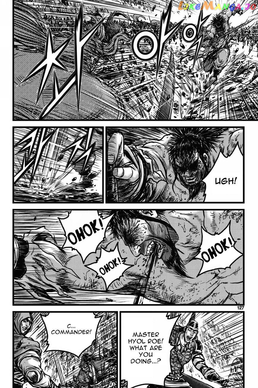 Ruler of the Land chapter 406 - page 8