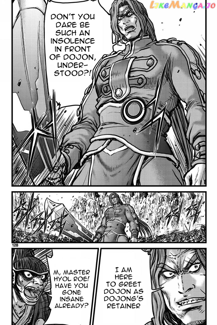 Ruler of the Land chapter 406 - page 9