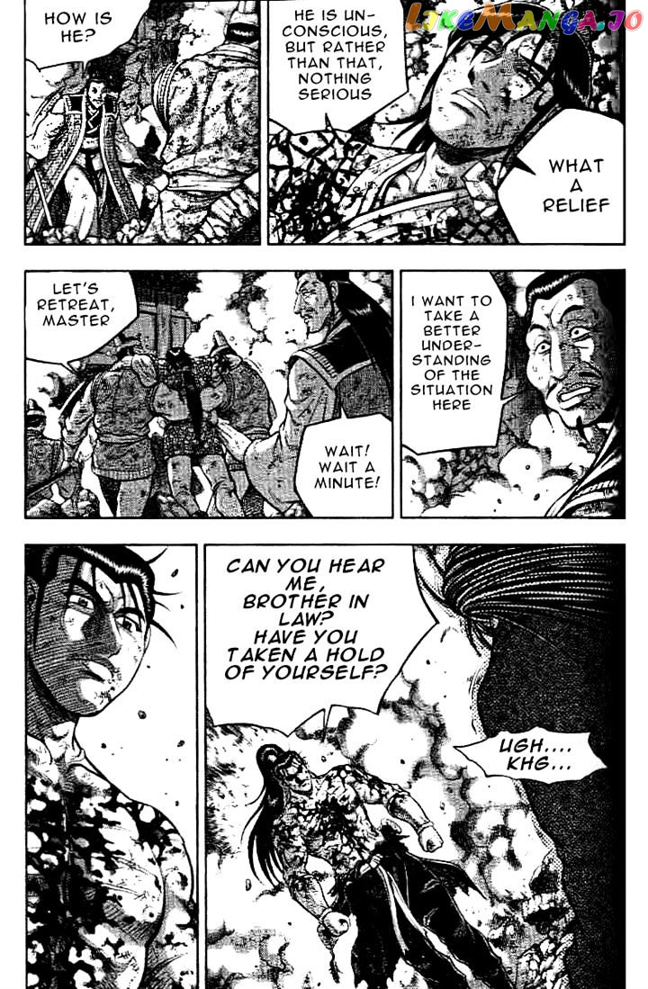 Ruler of the Land chapter 324 - page 12