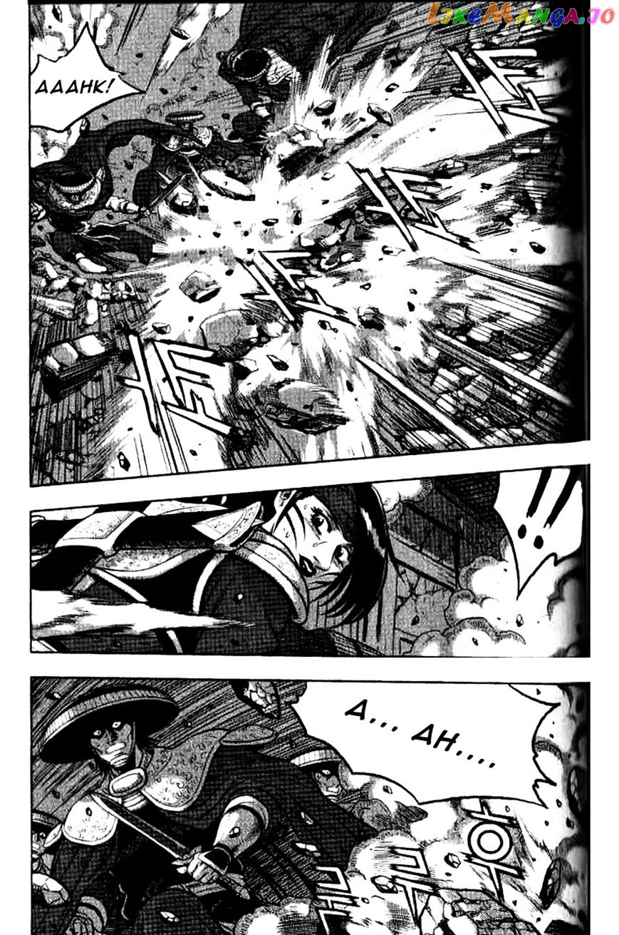 Ruler of the Land chapter 324 - page 16