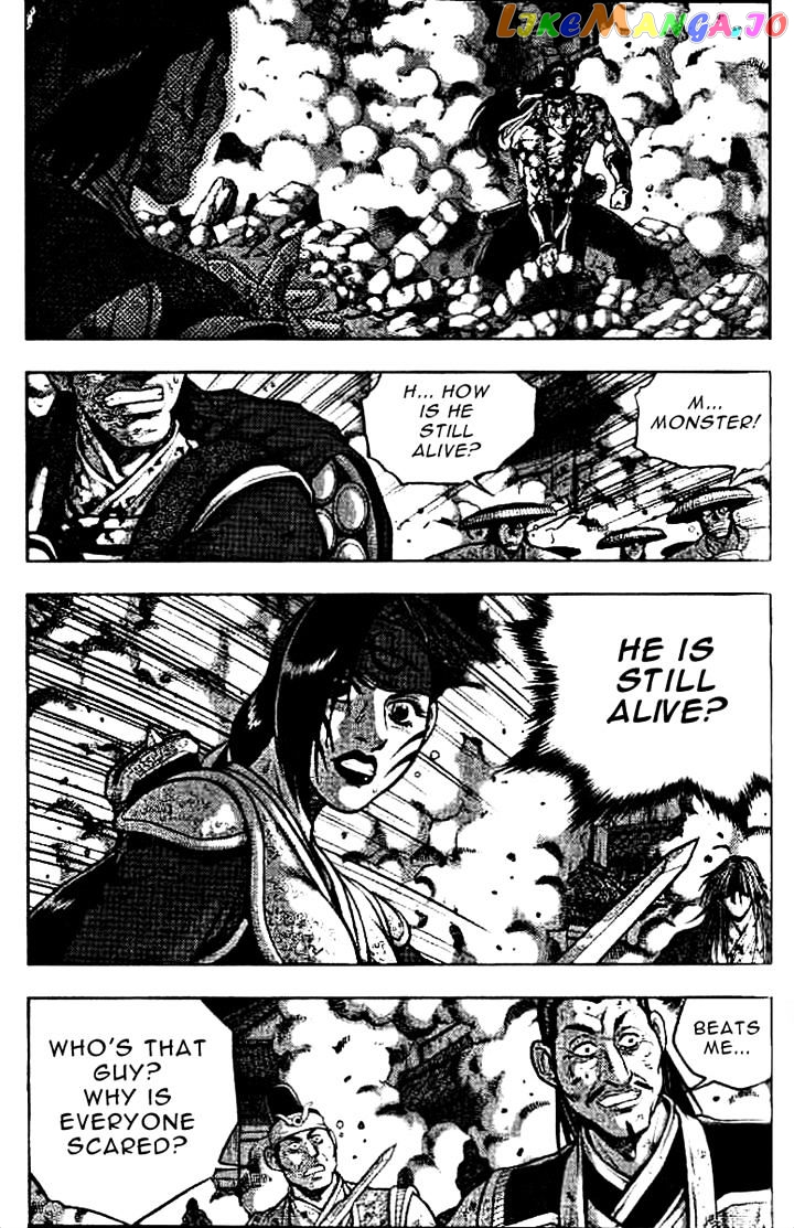 Ruler of the Land chapter 324 - page 2