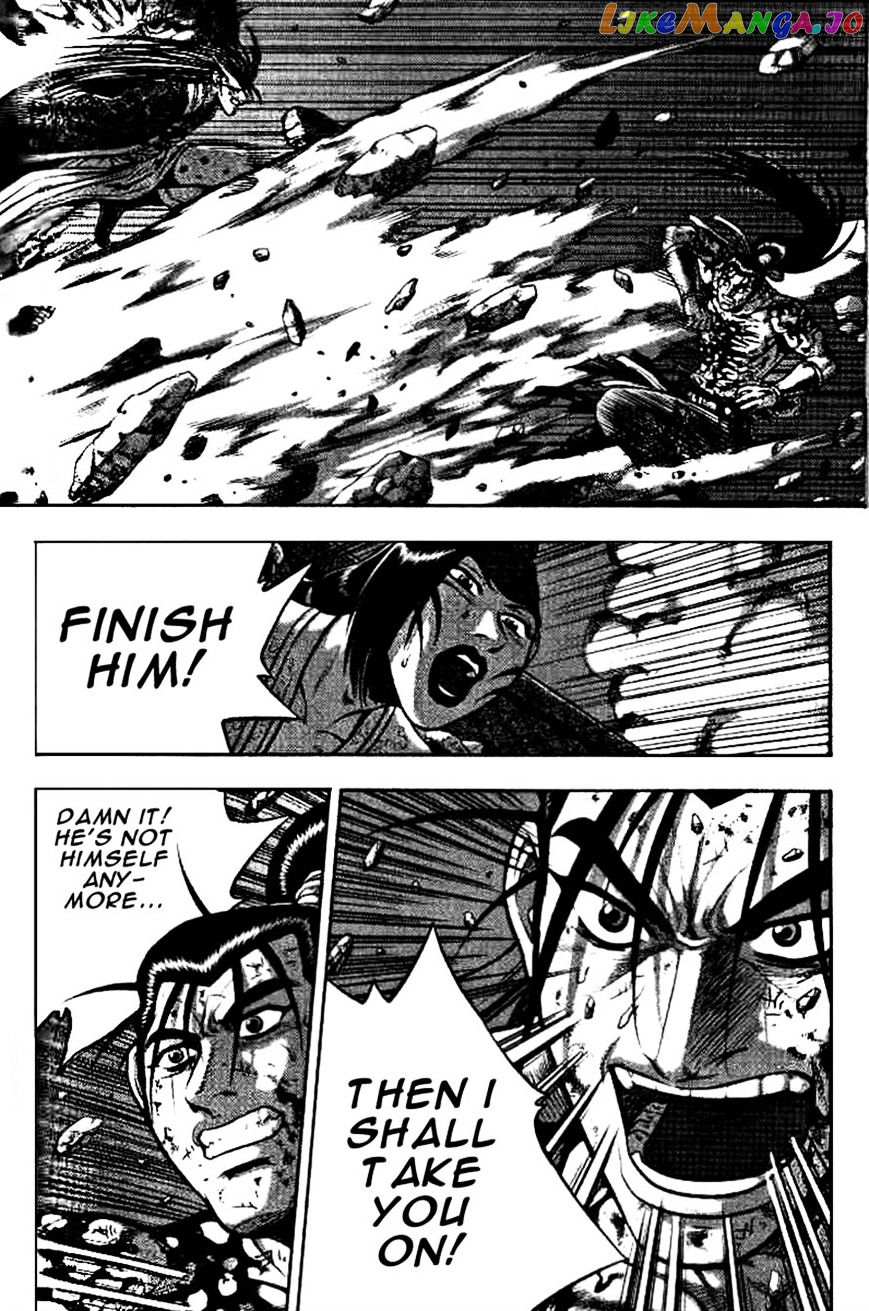 Ruler of the Land chapter 324 - page 23