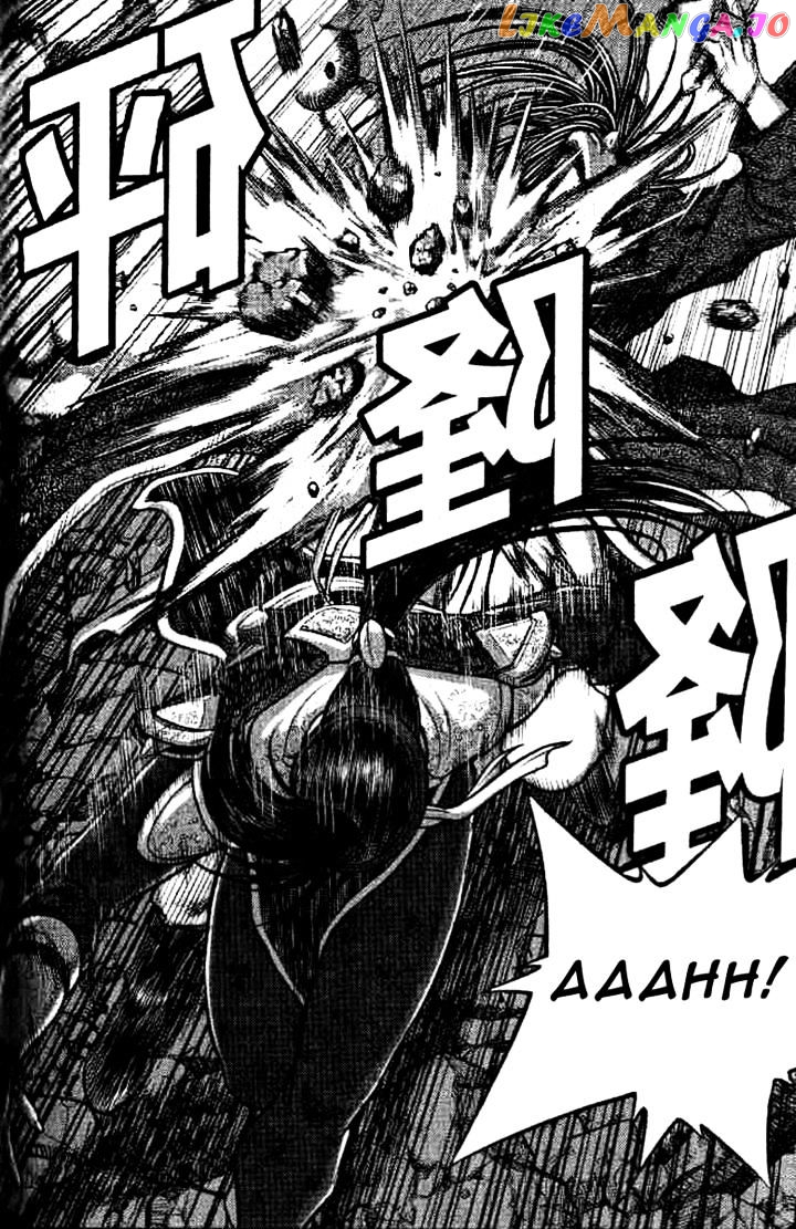 Ruler of the Land chapter 324 - page 7