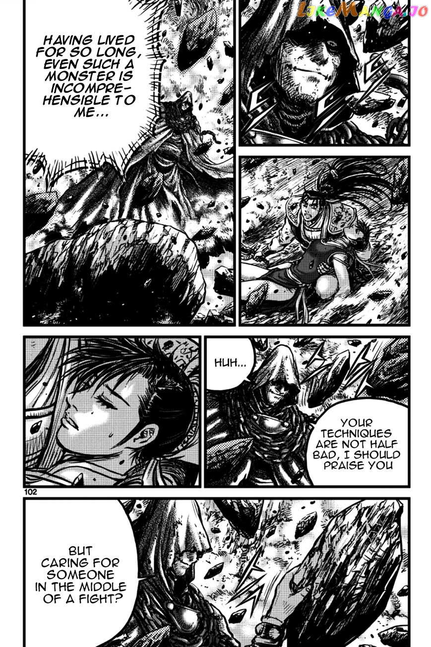 Ruler of the Land chapter 391 - page 1
