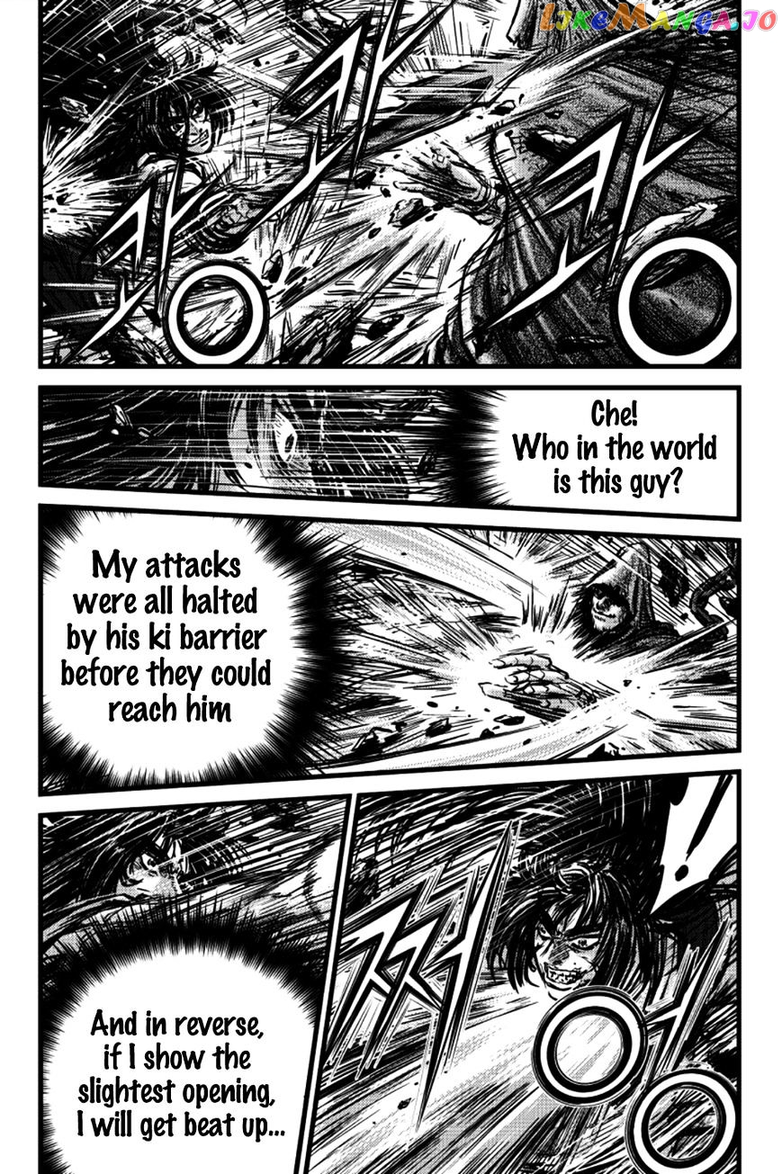 Ruler of the Land chapter 391 - page 14