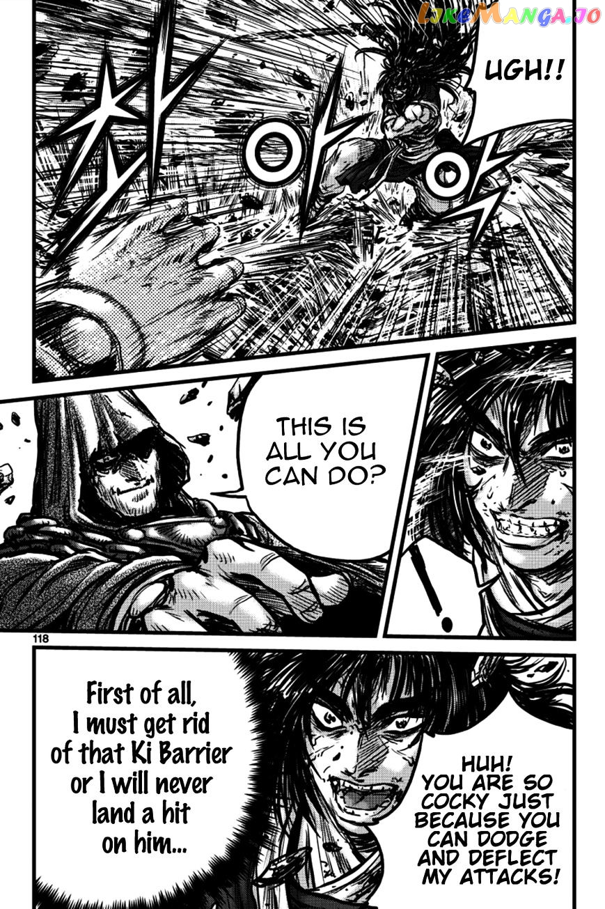 Ruler of the Land chapter 391 - page 15