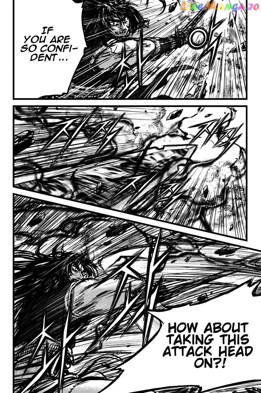 Ruler of the Land chapter 391 - page 16