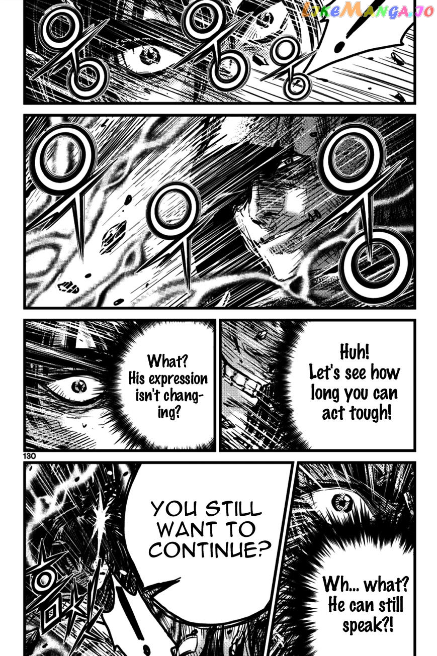 Ruler of the Land chapter 391 - page 25