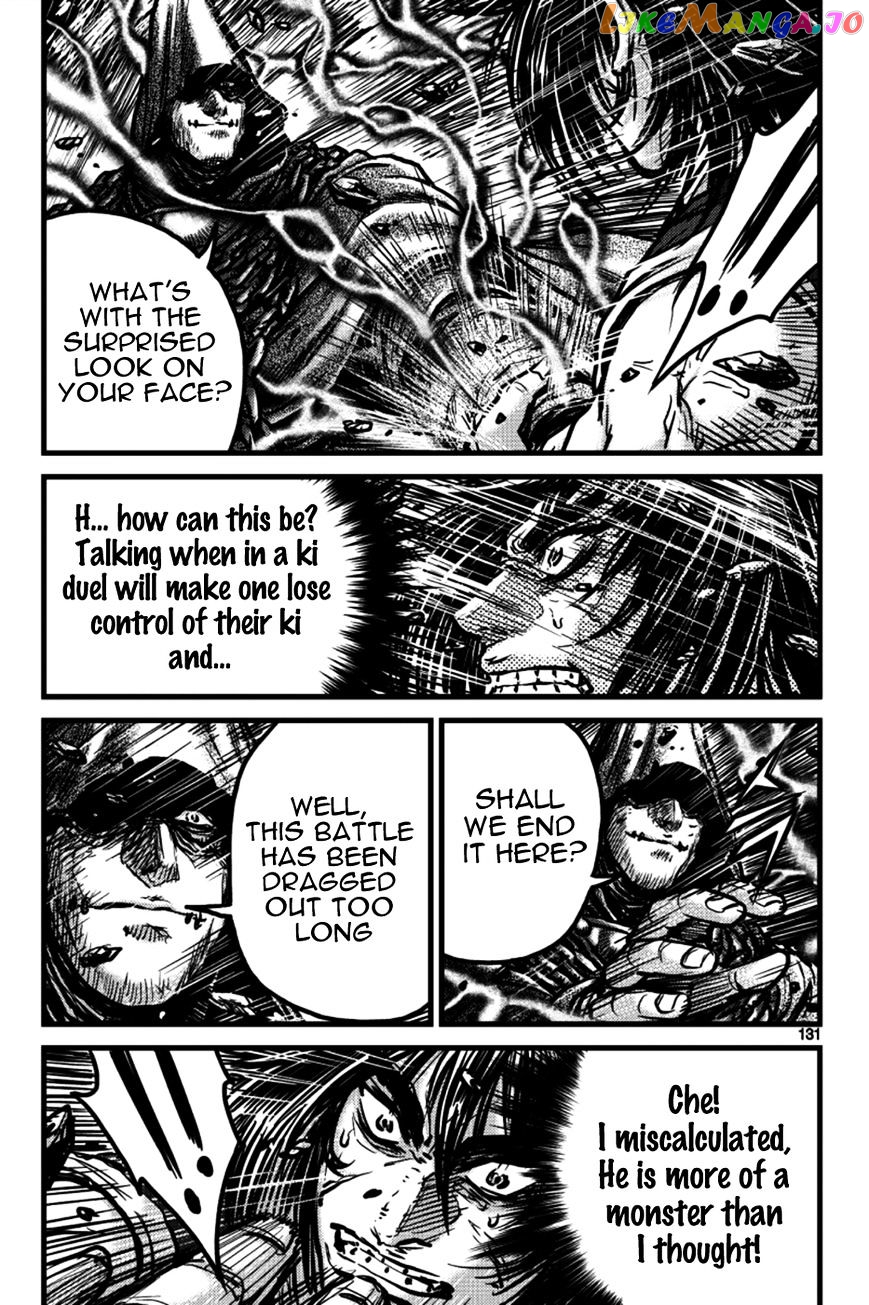 Ruler of the Land chapter 391 - page 26