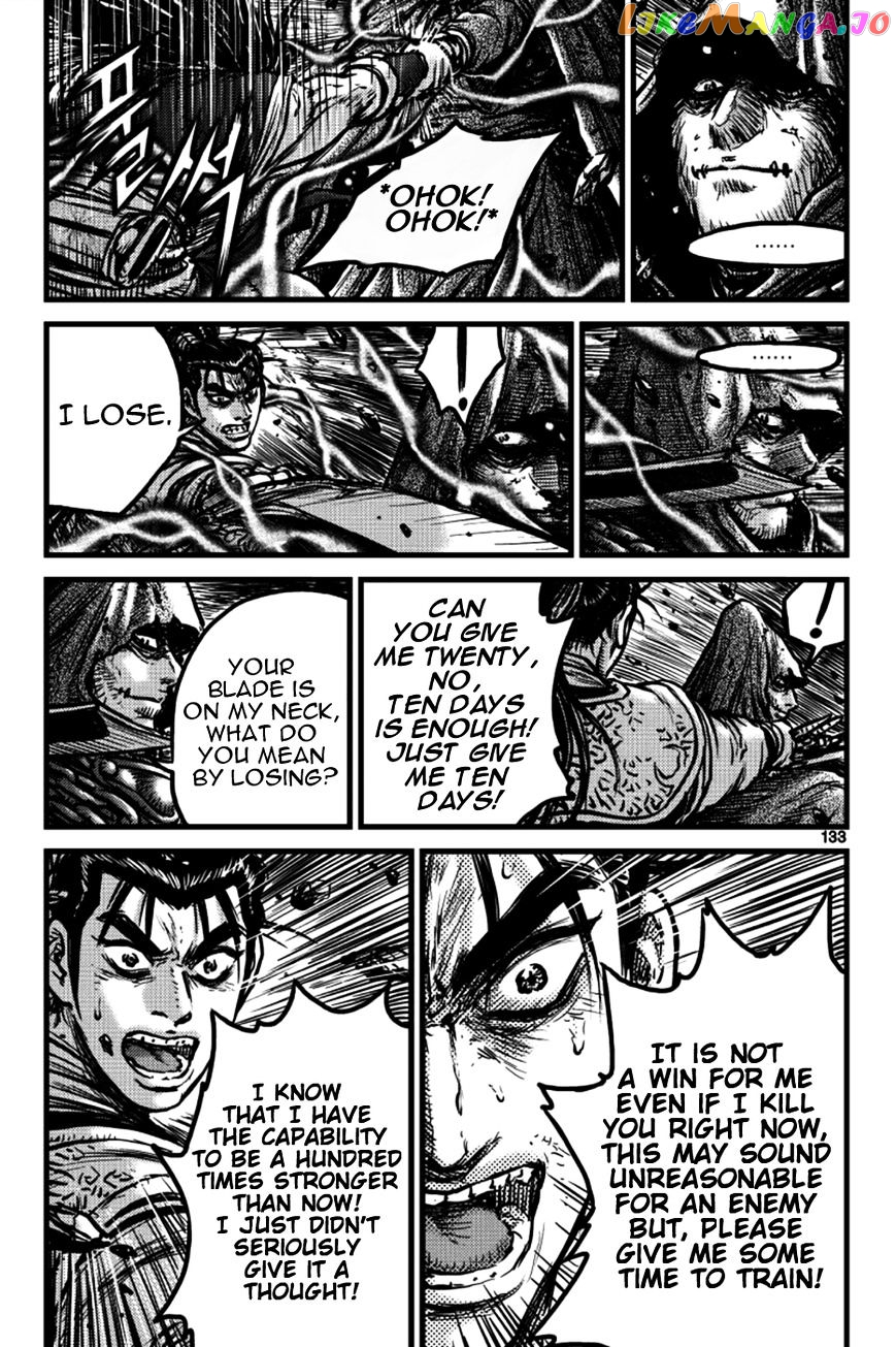 Ruler of the Land chapter 391 - page 28