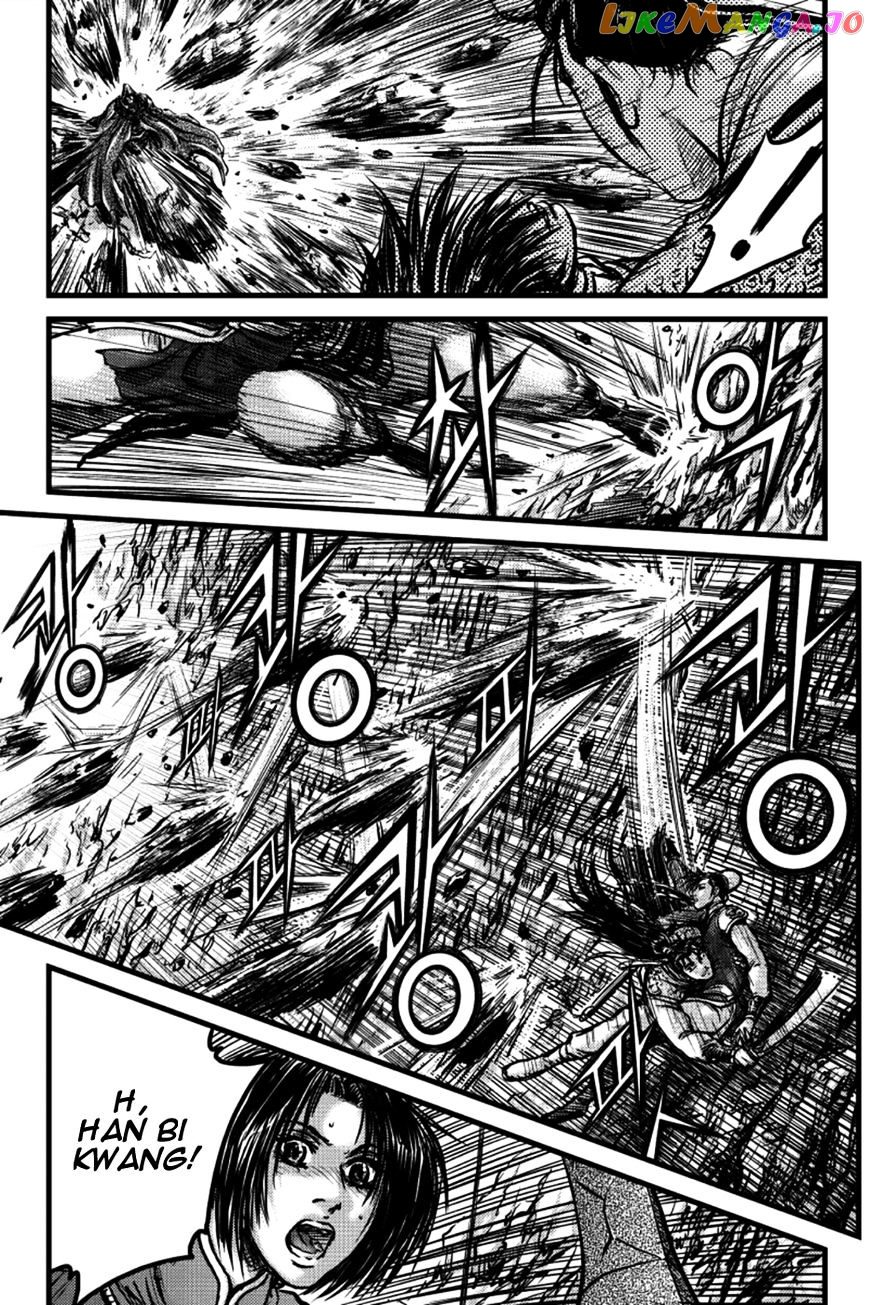 Ruler of the Land chapter 391 - page 3