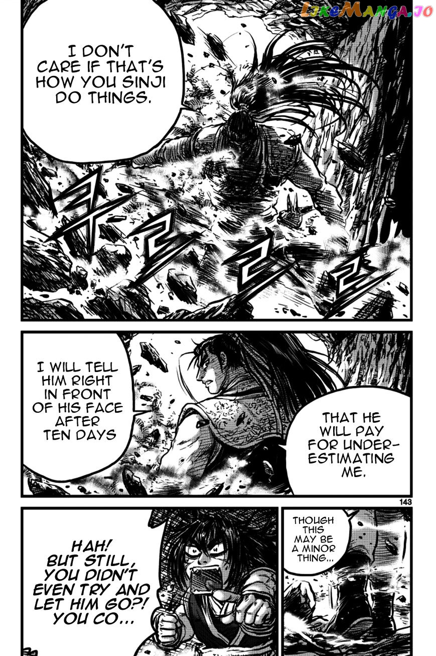 Ruler of the Land chapter 391 - page 38