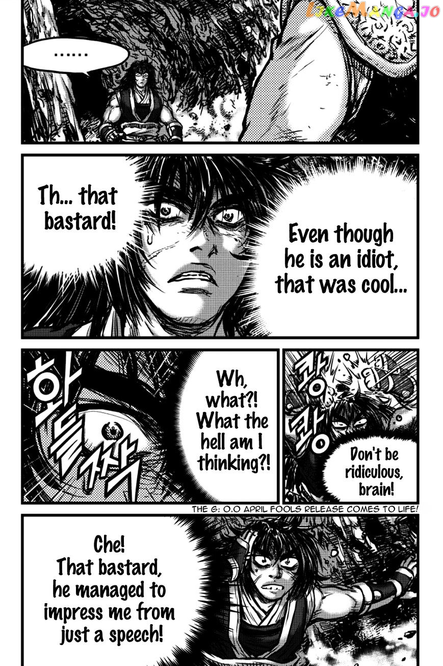 Ruler of the Land chapter 391 - page 40