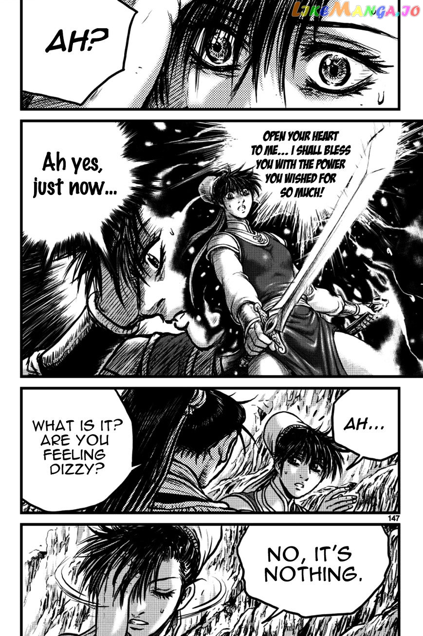 Ruler of the Land chapter 391 - page 42